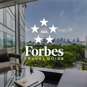 ホテル ホテルニューオータニ 東京 エグゼクティブハウス 禅, 東京都