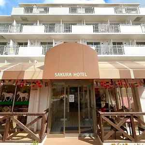 Sakura Nippori טוקיו