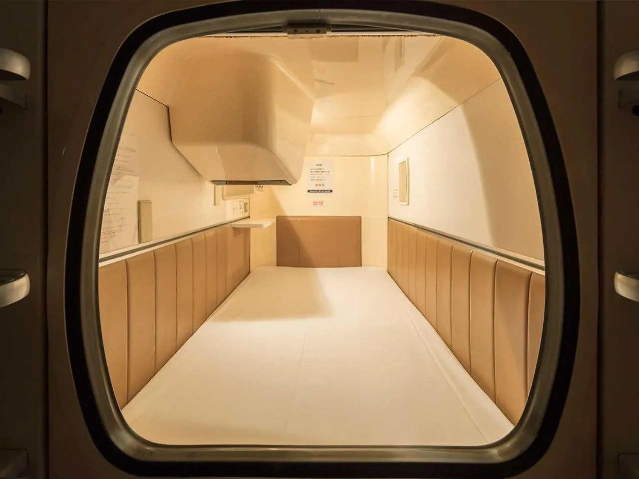 טוקיו Capsulevalue Kanda יפן