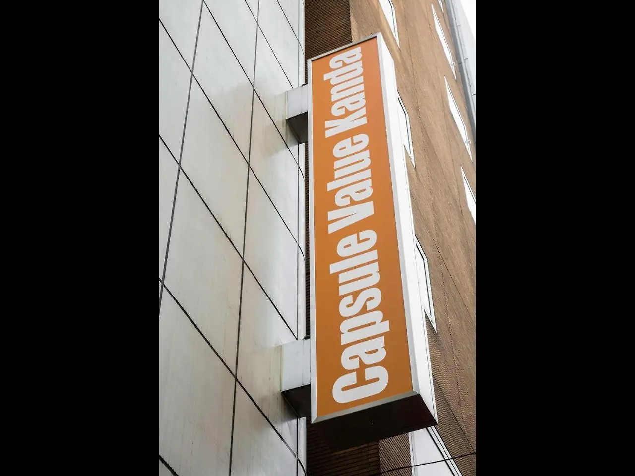 טוקיו Capsulevalue Kanda יפן